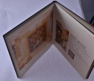  畫冊