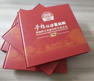  畫冊