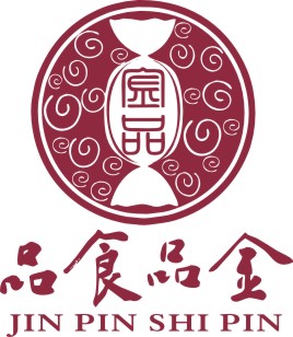 食品包裝盒印刷廠長期與金品食品公司合作